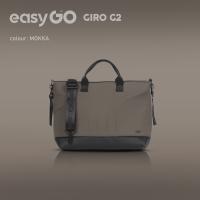 EasyGo Giro G2 2in1 mózessel és táskával