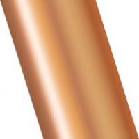 Baby Active Musse Ultra 