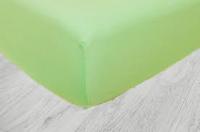 Vízhatlan lepedő kiságyba 140x70 cm - zöld