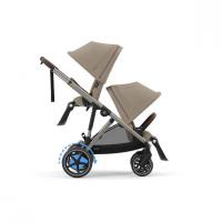Cybex e-Gazelle S Gold ikerbabakocsi