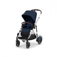 Cybex e-Gazelle S Gold ikerbabakocsi