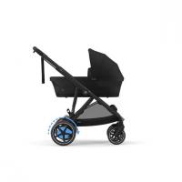 Cybex e-Gazelle 2in1 Gazelle S Cot mózessel