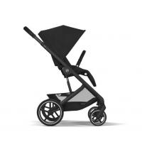 Cybex Balios S Lux + Cot S Lux mózeskosár