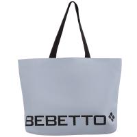 Bebetto pelenkázó táska