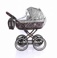 Jasmine Camino Vintage